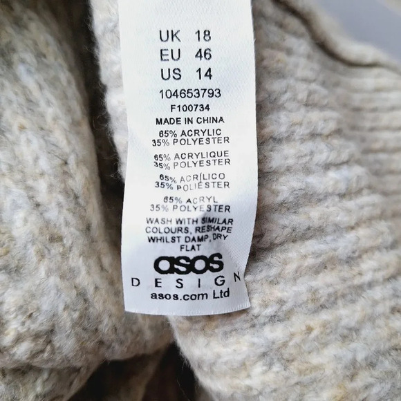 ASOS Women 14 Gray Grey Premium Lounge Cozy Cable Knit Pullover Hoodie Sweater - Picture 9 of 11